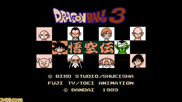 『ドラゴンクエスト』や『ファミコンジャンプ』などを収録したミニファミコン発売決定! 『週刊少年ジャンプ』関連作品20タイトル入りで7月7日に発売 _54