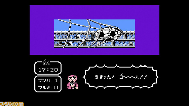 『ドラゴンクエスト』や『ファミコンジャンプ』などを収録したミニファミコン発売決定! 『週刊少年ジャンプ』関連作品20タイトル入りで7月7日に発売 _59