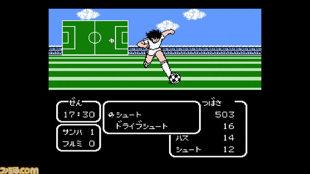 『ドラゴンクエスト』や『ファミコンジャンプ』などを収録したミニファミコン発売決定! 『週刊少年ジャンプ』関連作品20タイトル入りで7月7日に発売 _58