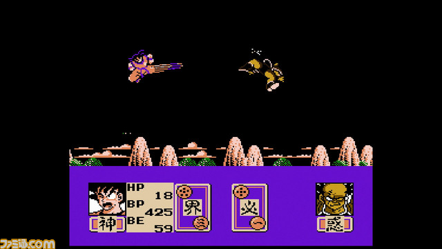 『ドラゴンクエスト』や『ファミコンジャンプ』などを収録したミニファミコン発売決定! 『週刊少年ジャンプ』関連作品20タイトル入りで7月7日に発売 _62