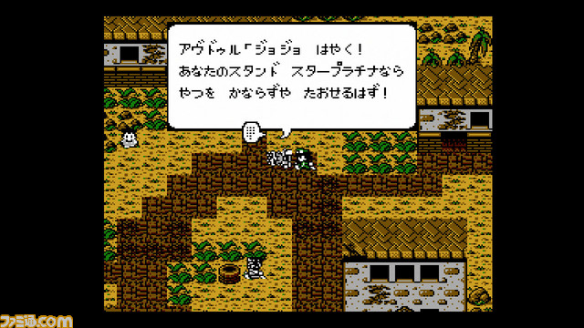 『ドラゴンクエスト』や『ファミコンジャンプ』などを収録したミニファミコン発売決定! 『週刊少年ジャンプ』関連作品20タイトル入りで7月7日に発売 _68