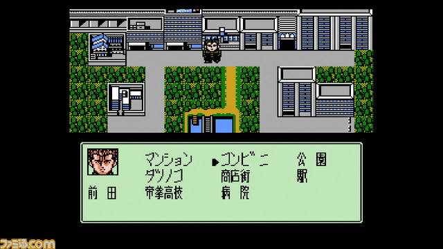 『ドラゴンクエスト』や『ファミコンジャンプ』などを収録したミニファミコン発売決定! 『週刊少年ジャンプ』関連作品20タイトル入りで7月7日に発売 _70