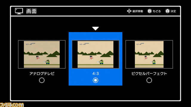 『ドラゴンクエスト』や『ファミコンジャンプ』などを収録したミニファミコン発売決定! 『週刊少年ジャンプ』関連作品20タイトル入りで7月7日に発売 _09