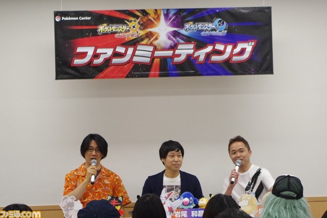 増田順一氏作曲のバトル曲が判明!『ポケットモンスター ウルトラサン・ウルトラムーン』の制作秘話が語られたファンミーティングの様子をレポート_08