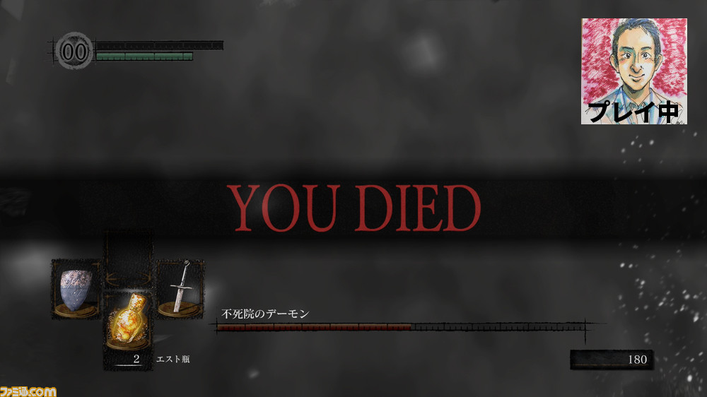 「『ダークソウル』は人生です」“心が折れない方法”をお医者さんに聞いたら、ゲームがもっと大好きになった_06