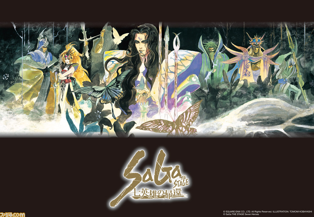 『サガ』シリーズの舞台化第2弾“SaGa THE STAGE”全キャスト&七英雄・ノエルとオアイーブのビジュアルを公開! チケットのSQEX 二次先行情報も_01
