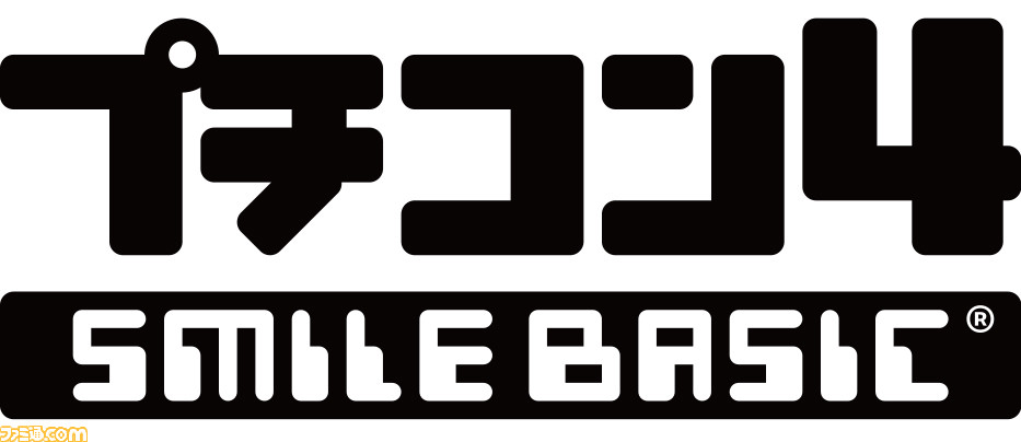 『プチコン4 SmileBASIC』がスマイルブームより発表、Nintendo Switchに能力を自由にプログラミングできる環境を提供_01