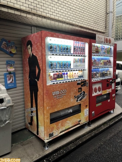 『シュタインズ・ゲート』好き編集者が秋葉原の聖地を巡礼! 開催中のARラリーのチェックポイントもご紹介_48