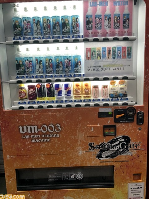 『シュタインズ・ゲート』好き編集者が秋葉原の聖地を巡礼! 開催中のARラリーのチェックポイントもご紹介_49