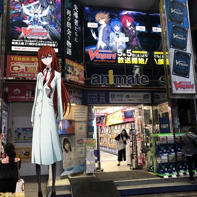 『シュタインズ・ゲート』好き編集者が秋葉原の聖地を巡礼! 開催中のARラリーのチェックポイントもご紹介_07