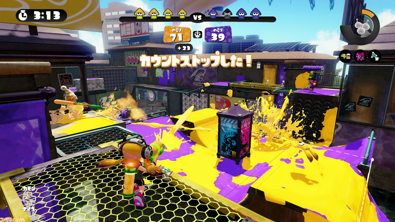 今日は『スプラトゥーン』発売から3周年! ステージもスペシャルウェポンも違った、3年前のイカ世界を振り返る_15