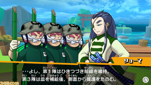 任天堂から生まれた『超回転 寿司ストライカー』なぜこんなゲームができちゃった!?_16