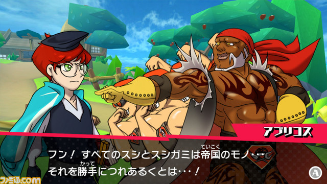 任天堂から生まれた『超回転 寿司ストライカー』なぜこんなゲームができちゃった!?_11