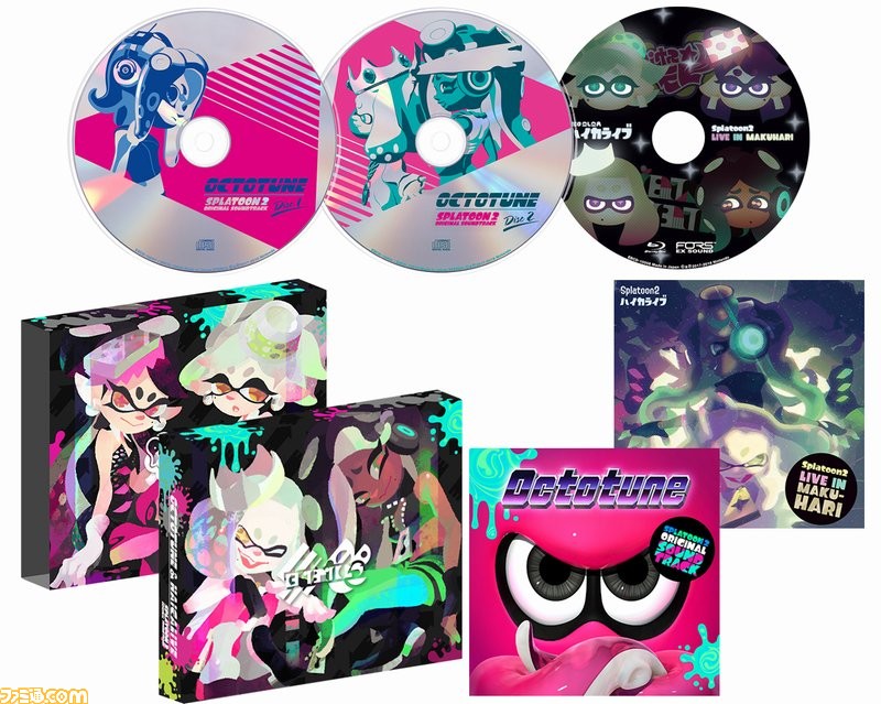 シオカラーズがデザインされた限定クリアファイルのデザイン公開! 『SPLATOON2 ORIGINAL SOUNDTRACK -Octotune-』_11