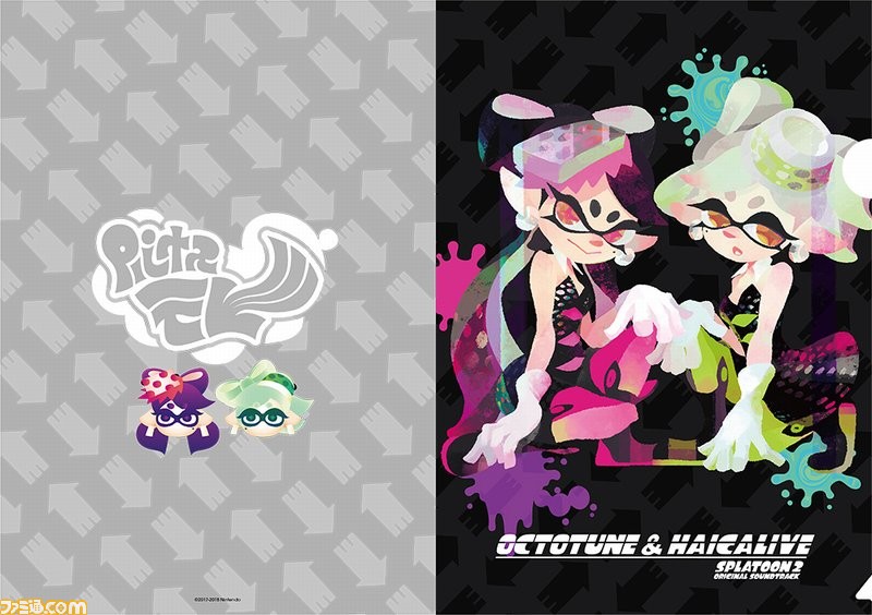 シオカラーズがデザインされた限定クリアファイルのデザイン公開! 『SPLATOON2 ORIGINAL SOUNDTRACK -Octotune-』_06