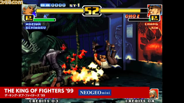 “NEOGEO mini”収録タイトルを発表! 収録タイトルが14本異なるインターナショナル版の発売も決定【番組情報追記】_07