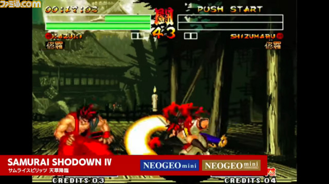 “NEOGEO mini”収録タイトルを発表! 収録タイトルが14本異なるインターナショナル版の発売も決定【番組情報追記】_15