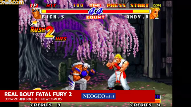 “NEOGEO mini”収録タイトルを発表! 収録タイトルが14本異なるインターナショナル版の発売も決定【番組情報追記】_20