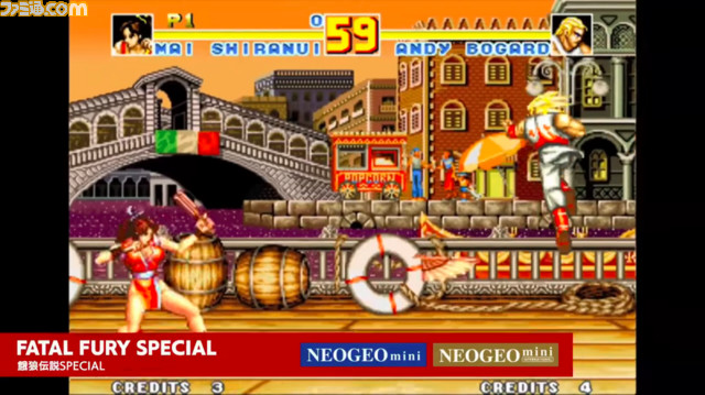 “NEOGEO mini”収録タイトルを発表! 収録タイトルが14本異なるインターナショナル版の発売も決定【番組情報追記】_17