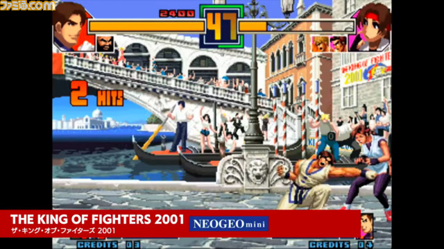 “NEOGEO mini”収録タイトルを発表! 収録タイトルが14本異なるインターナショナル版の発売も決定【番組情報追記】_10