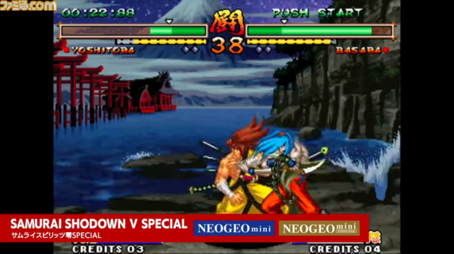 “NEOGEO mini”収録タイトルを発表! 収録タイトルが14本異なるインターナショナル版の発売も決定【番組情報追記】_16