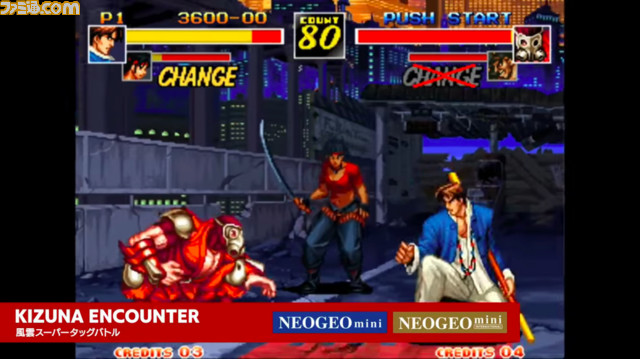 “NEOGEO mini”収録タイトルを発表! 収録タイトルが14本異なるインターナショナル版の発売も決定【番組情報追記】_23