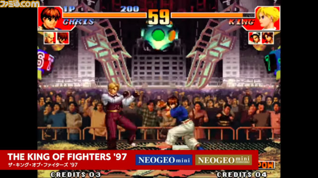 “NEOGEO mini”収録タイトルを発表! 収録タイトルが14本異なるインターナショナル版の発売も決定【番組情報追記】_05