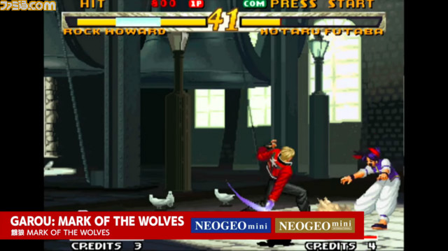 “NEOGEO mini”収録タイトルを発表! 収録タイトルが14本異なるインターナショナル版の発売も決定【番組情報追記】_21