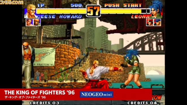 “NEOGEO mini”収録タイトルを発表! 収録タイトルが14本異なるインターナショナル版の発売も決定【番組情報追記】_03