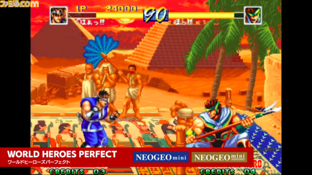 “NEOGEO mini”収録タイトルを発表! 収録タイトルが14本異なるインターナショナル版の発売も決定【番組情報追記】_22