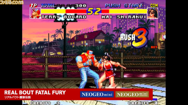 “NEOGEO mini”収録タイトルを発表! 収録タイトルが14本異なるインターナショナル版の発売も決定【番組情報追記】_18