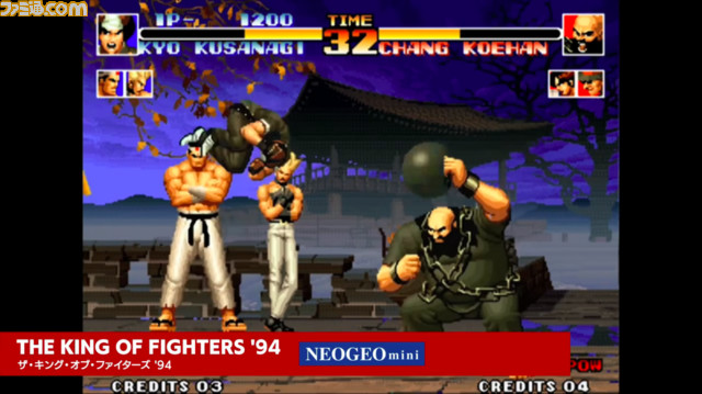 “NEOGEO mini”収録タイトルを発表! 収録タイトルが14本異なるインターナショナル版の発売も決定【番組情報追記】_01