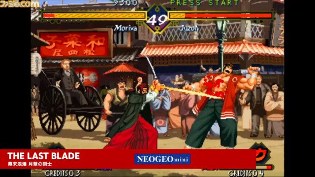 “NEOGEO mini”収録タイトルを発表! 収録タイトルが14本異なるインターナショナル版の発売も決定【番組情報追記】_26