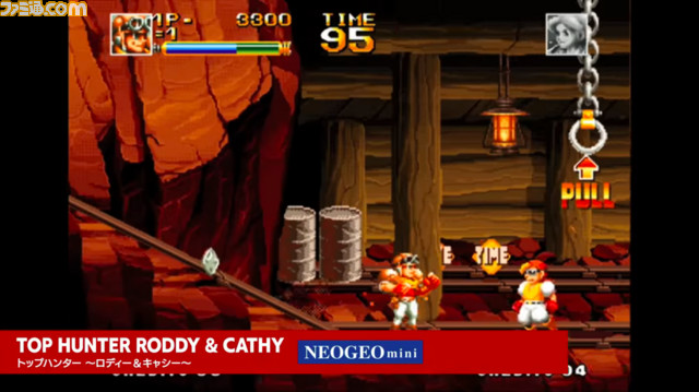 “NEOGEO mini”収録タイトルを発表! 収録タイトルが14本異なるインターナショナル版の発売も決定【番組情報追記】_45