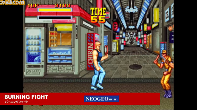 “NEOGEO mini”収録タイトルを発表! 収録タイトルが14本異なるインターナショナル版の発売も決定【番組情報追記】_47