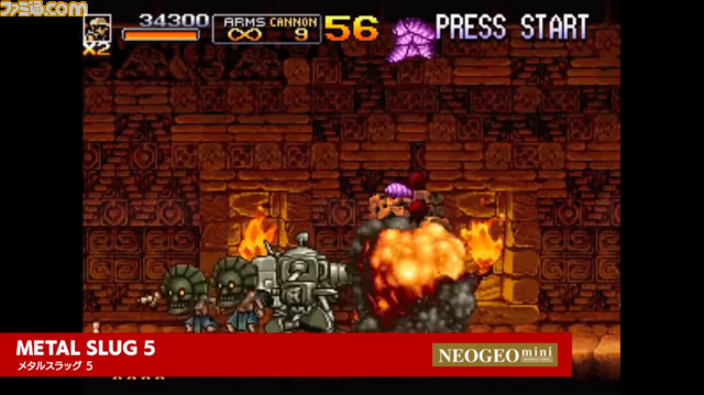 “NEOGEO mini”収録タイトルを発表! 収録タイトルが14本異なるインターナショナル版の発売も決定【番組情報追記】_37