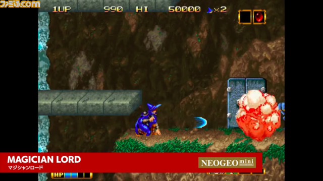 “NEOGEO mini”収録タイトルを発表! 収録タイトルが14本異なるインターナショナル版の発売も決定【番組情報追記】_48
