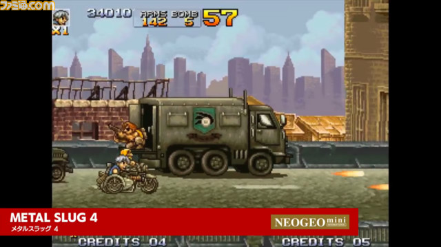 “NEOGEO mini”収録タイトルを発表! 収録タイトルが14本異なるインターナショナル版の発売も決定【番組情報追記】_36