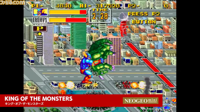 “NEOGEO mini”収録タイトルを発表! 収録タイトルが14本異なるインターナショナル版の発売も決定【番組情報追記】_38