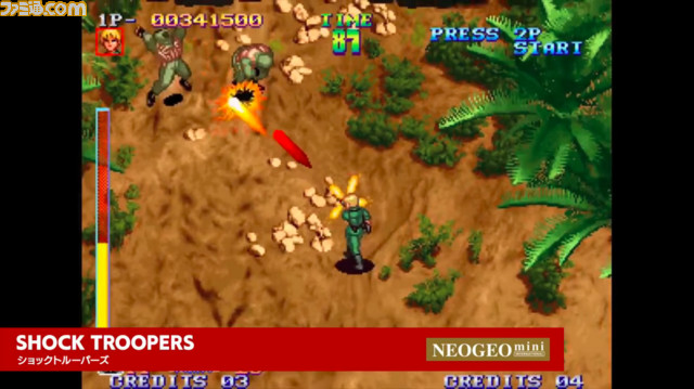 “NEOGEO mini”収録タイトルを発表! 収録タイトルが14本異なるインターナショナル版の発売も決定【番組情報追記】_42