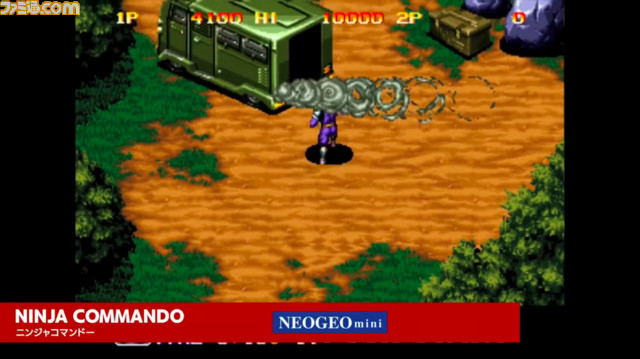 “NEOGEO mini”収録タイトルを発表! 収録タイトルが14本異なるインターナショナル版の発売も決定【番組情報追記】_46
