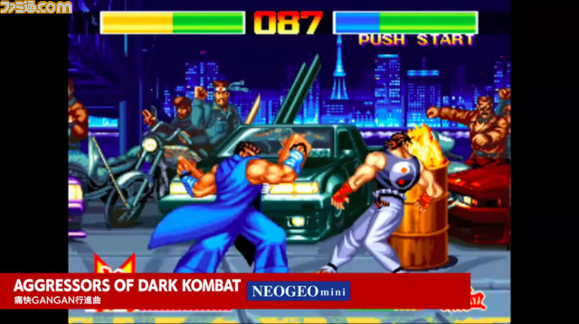 “NEOGEO mini”収録タイトルを発表! 収録タイトルが14本異なるインターナショナル版の発売も決定【番組情報追記】_30