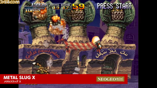 “NEOGEO mini”収録タイトルを発表! 収録タイトルが14本異なるインターナショナル版の発売も決定【番組情報追記】_33