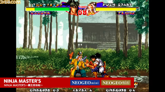 “NEOGEO mini”収録タイトルを発表! 収録タイトルが14本異なるインターナショナル版の発売も決定【番組情報追記】_28