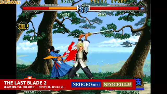 “NEOGEO mini”収録タイトルを発表! 収録タイトルが14本異なるインターナショナル版の発売も決定【番組情報追記】_27