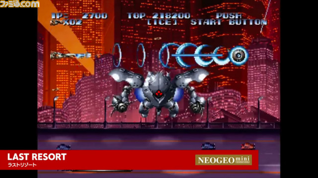 “NEOGEO mini”収録タイトルを発表! 収録タイトルが14本異なるインターナショナル版の発売も決定【番組情報追記】_61