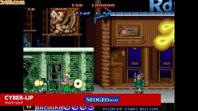 “NEOGEO mini”収録タイトルを発表! 収録タイトルが14本異なるインターナショナル版の発売も決定【番組情報追記】_51