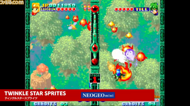 “NEOGEO mini”収録タイトルを発表! 収録タイトルが14本異なるインターナショナル版の発売も決定【番組情報追記】_58