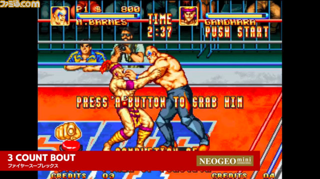 “NEOGEO mini”収録タイトルを発表! 収録タイトルが14本異なるインターナショナル版の発売も決定【番組情報追記】_56