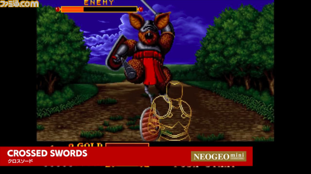 “NEOGEO mini”収録タイトルを発表! 収録タイトルが14本異なるインターナショナル版の発売も決定【番組情報追記】_53